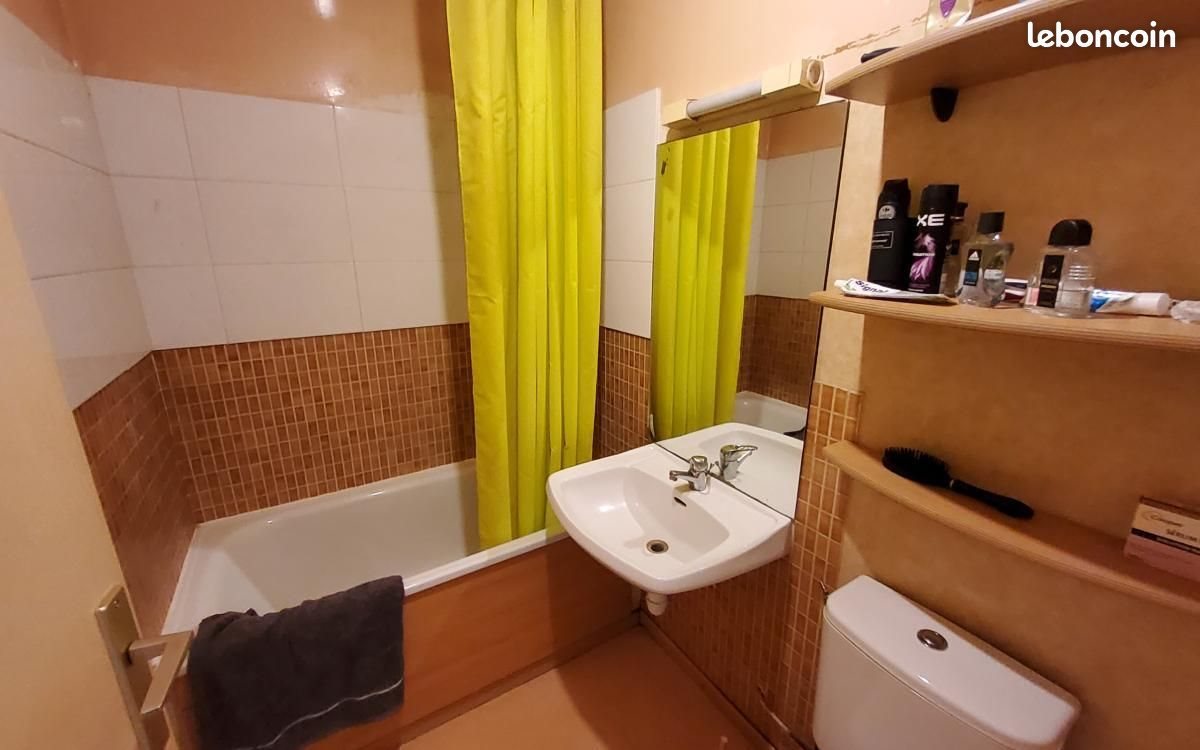 Appartement à vendre, 36m², Caen