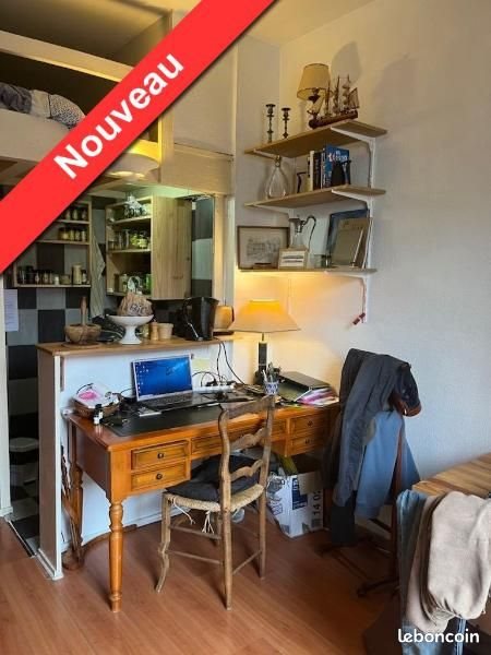 Appartement à vendre, 15m², Toulouse