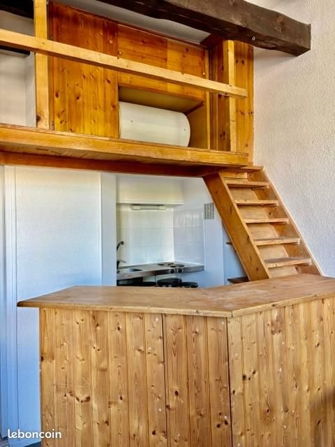 Appartement à vendre, 23m², Toulouse