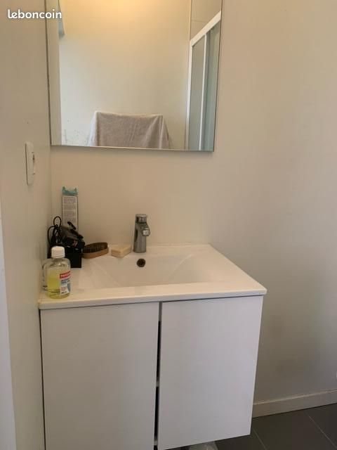 Appartement à vendre, 40m², Toulouse