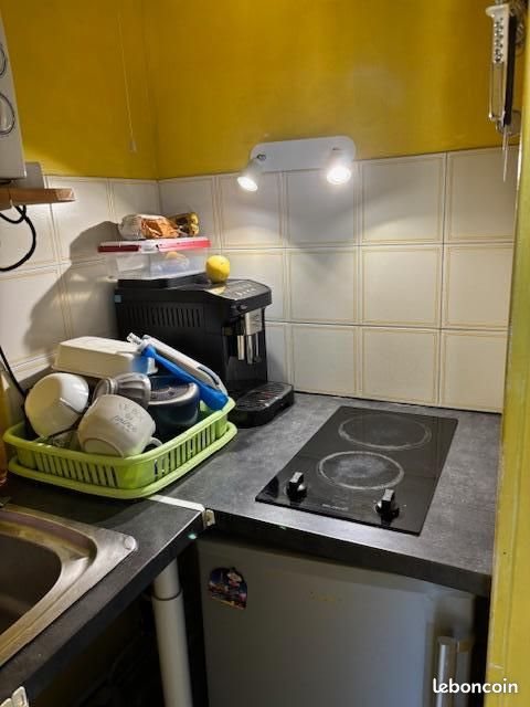 Appartement à vendre, 30m², Toulouse