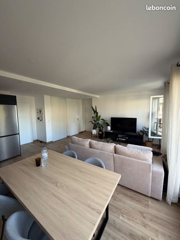 Appartement à vendre, 46m², Franconville