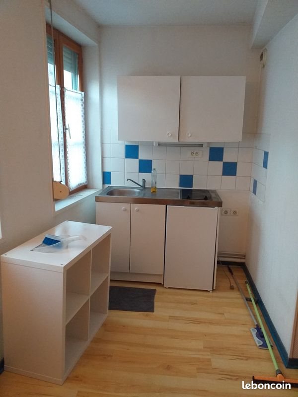 Appartement à vendre, 35m², Douai