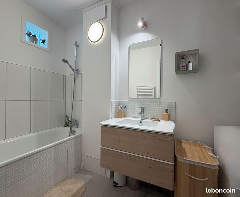Appartement à vendre, 47m², Angers