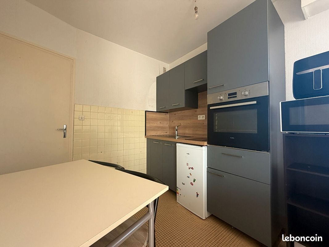 Appartement à vendre, 36m², Angers