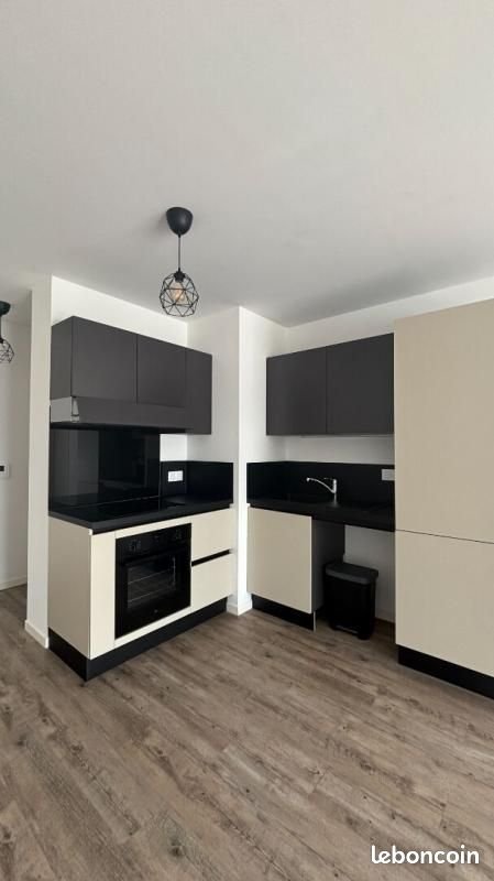 Appartement à louer, 42m², Thionville