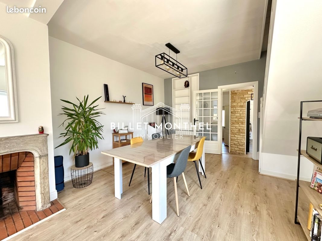 Maison à vendre, 69m², Equeurdreville-Hainneville
