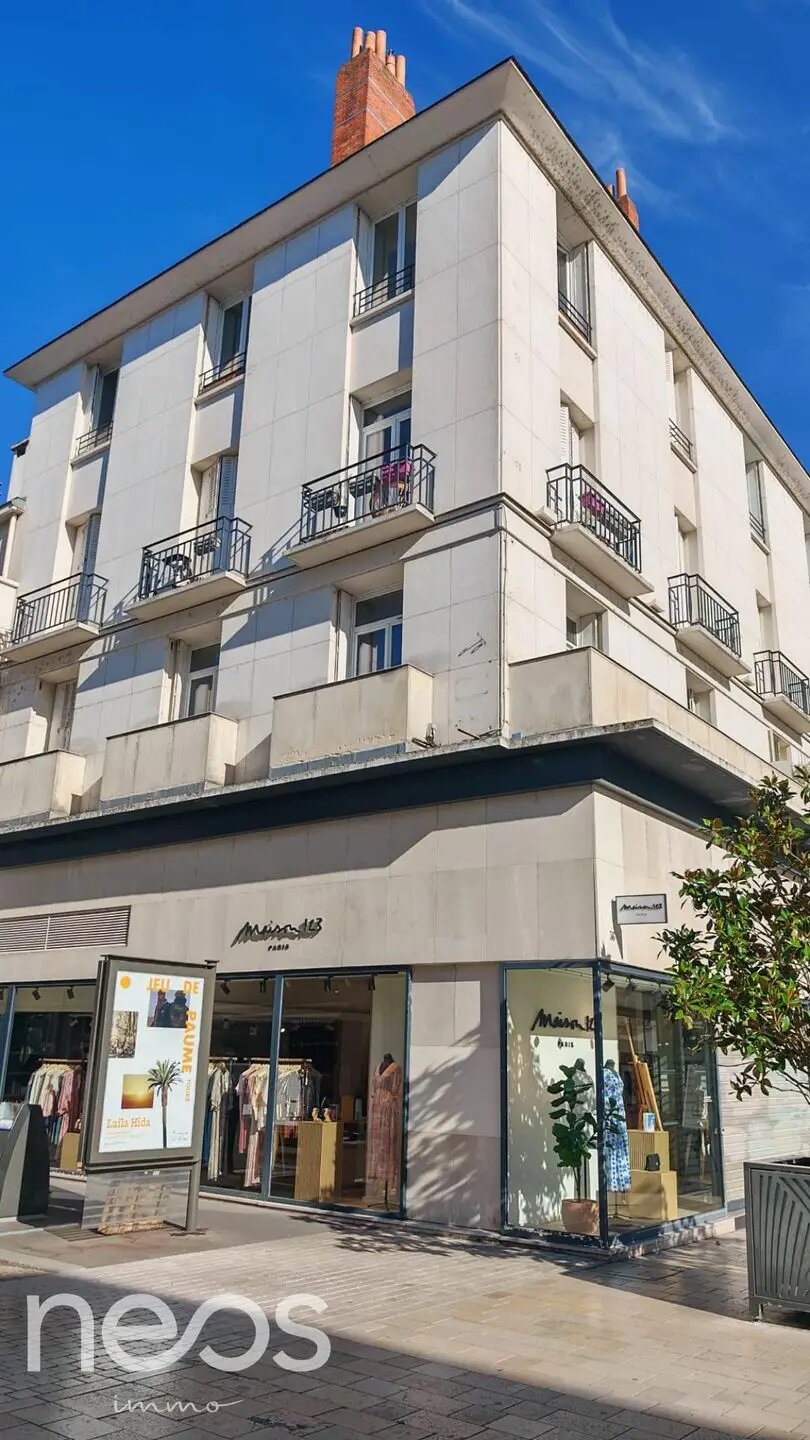 Appartement à vendre, 74m², Tours