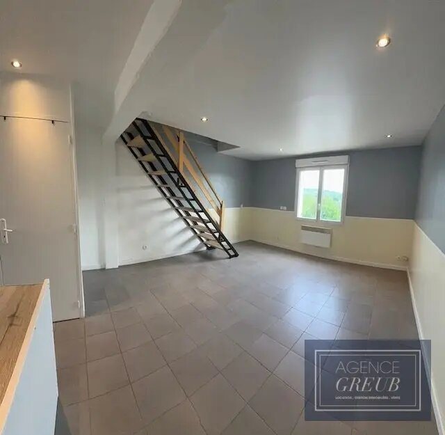 Maison à vendre, 43m², La Ferté-sous-Jouarre