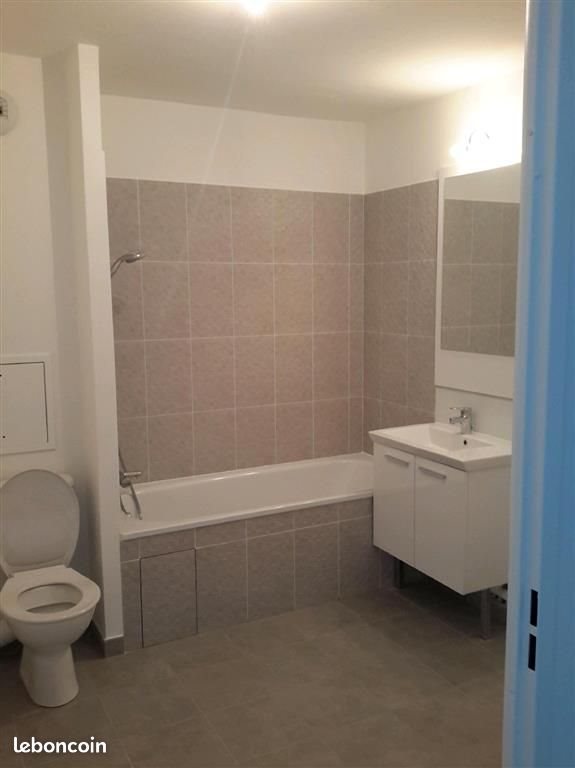 Appartement à louer, 43m², Villepinte