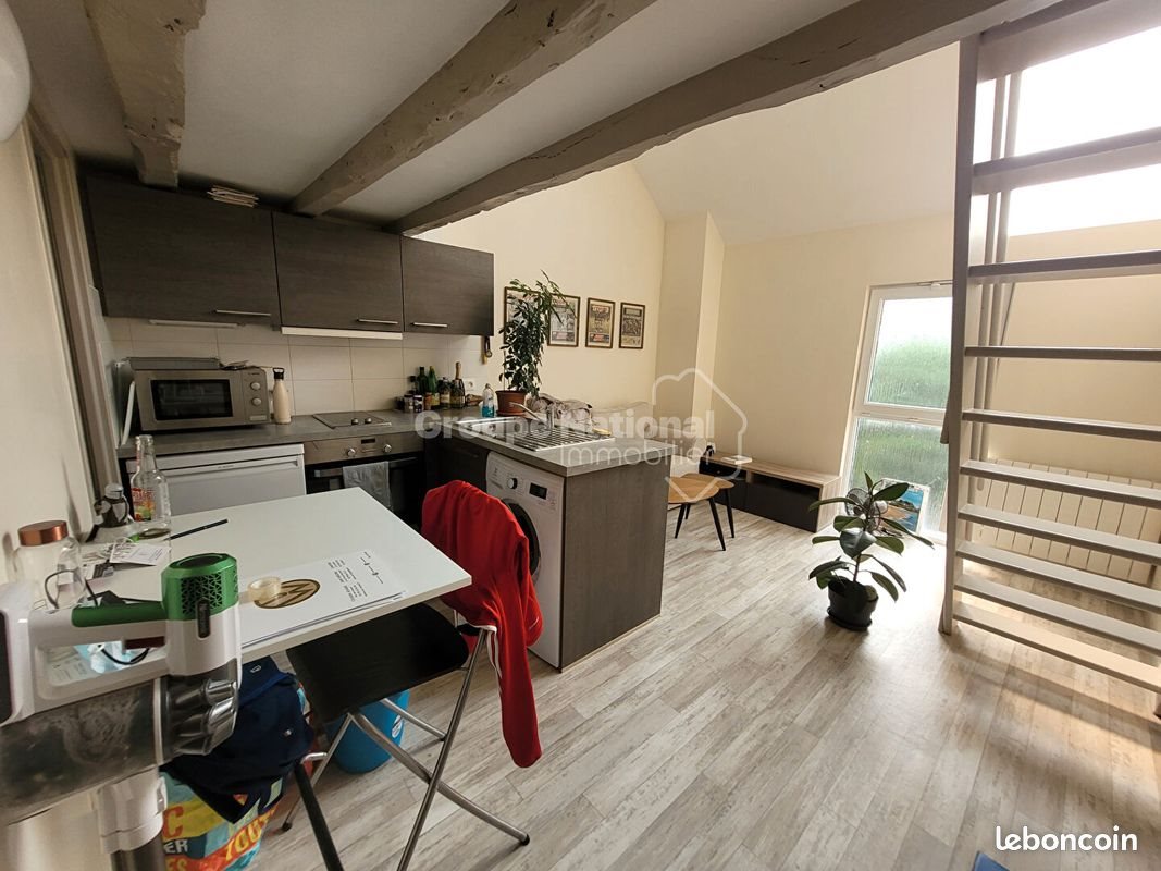 Appartement à vendre, 33m², Carquefou