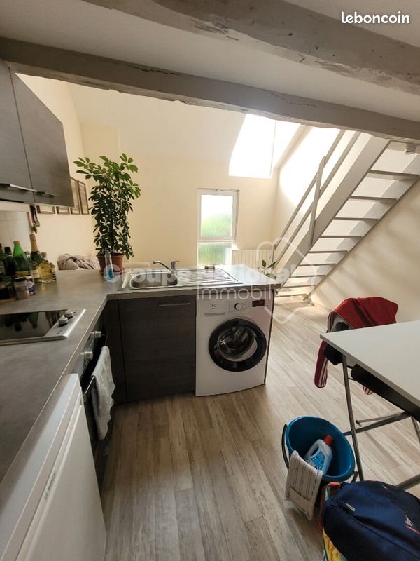 Appartement à vendre, 33m², Carquefou