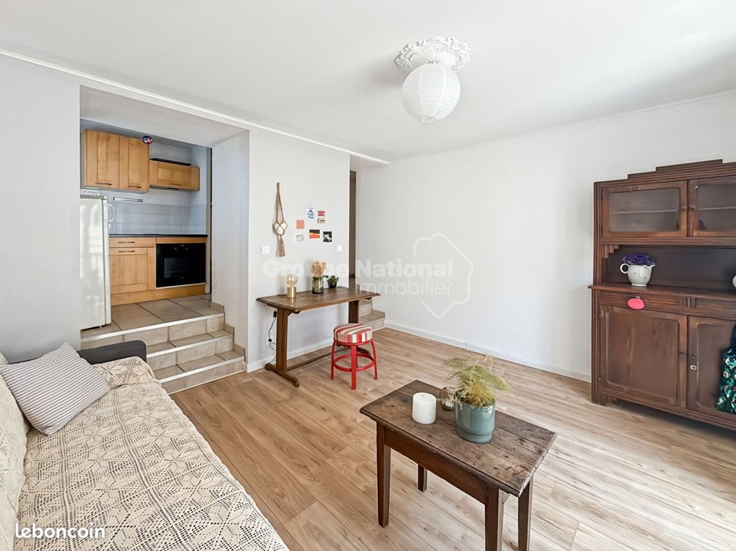 Appartement à vendre, 39m², Nantes