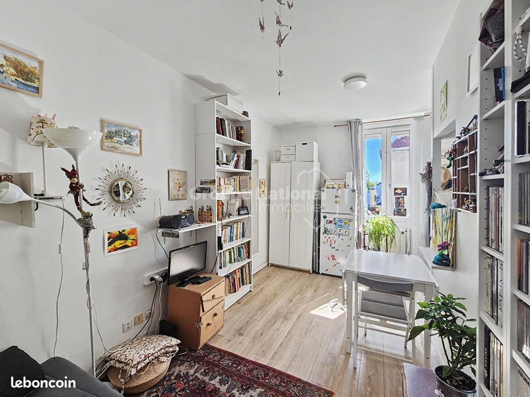 Appartement à vendre, 25m², Nantes