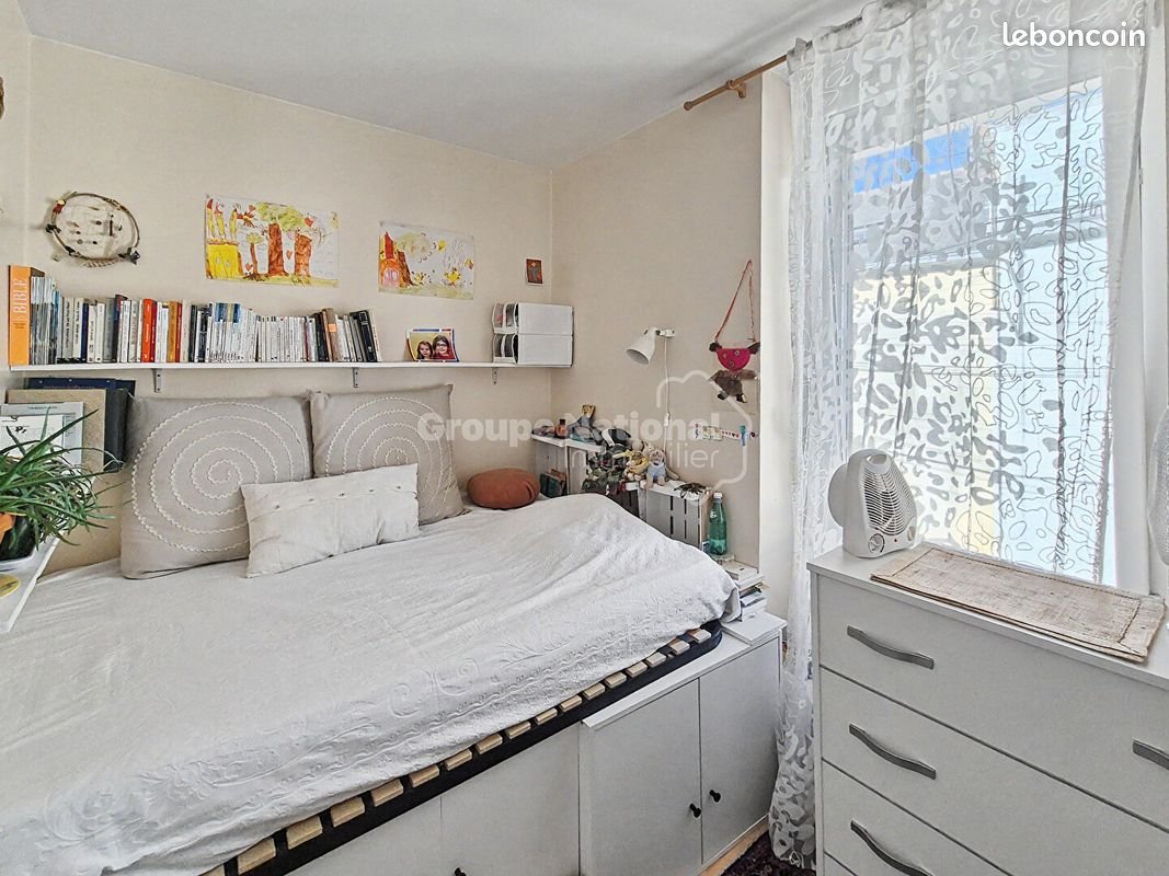 Appartement à vendre, 25m², Nantes