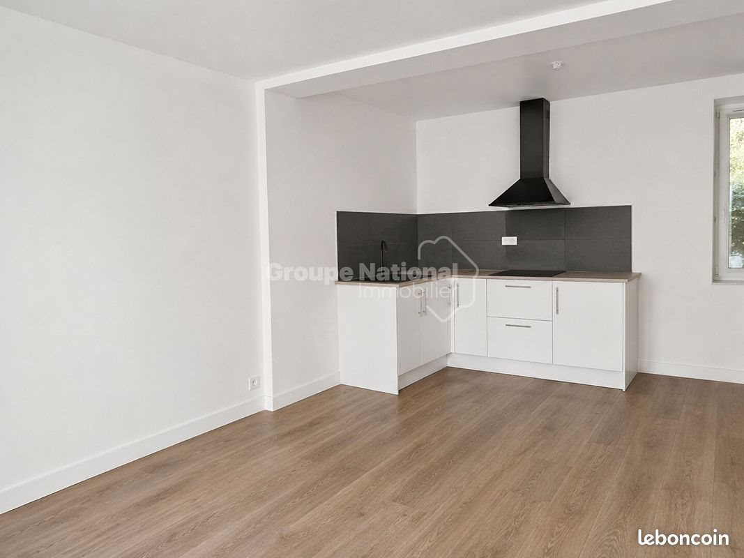 Appartement à vendre, 38m², Nantes