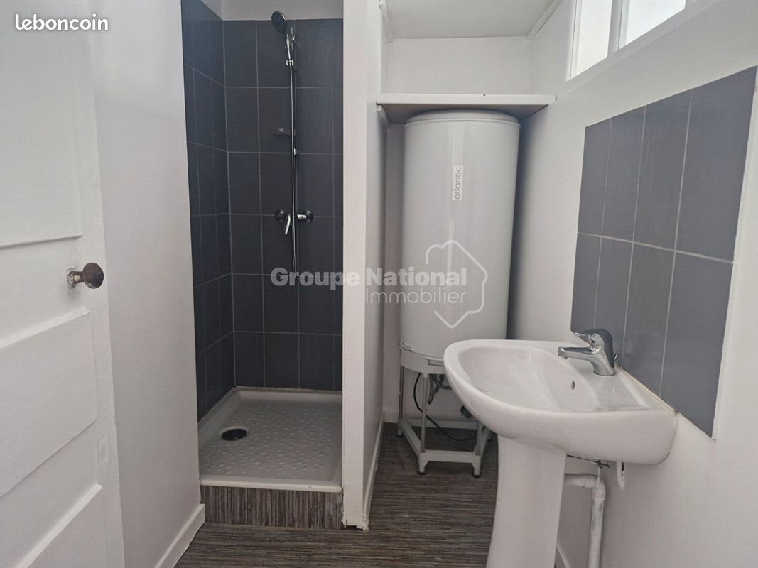 Appartement à vendre, 38m², Nantes