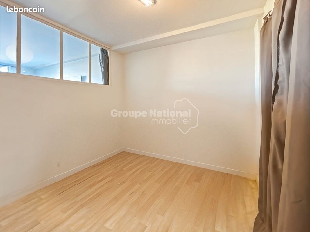 Appartement à vendre, 57m², Nantes