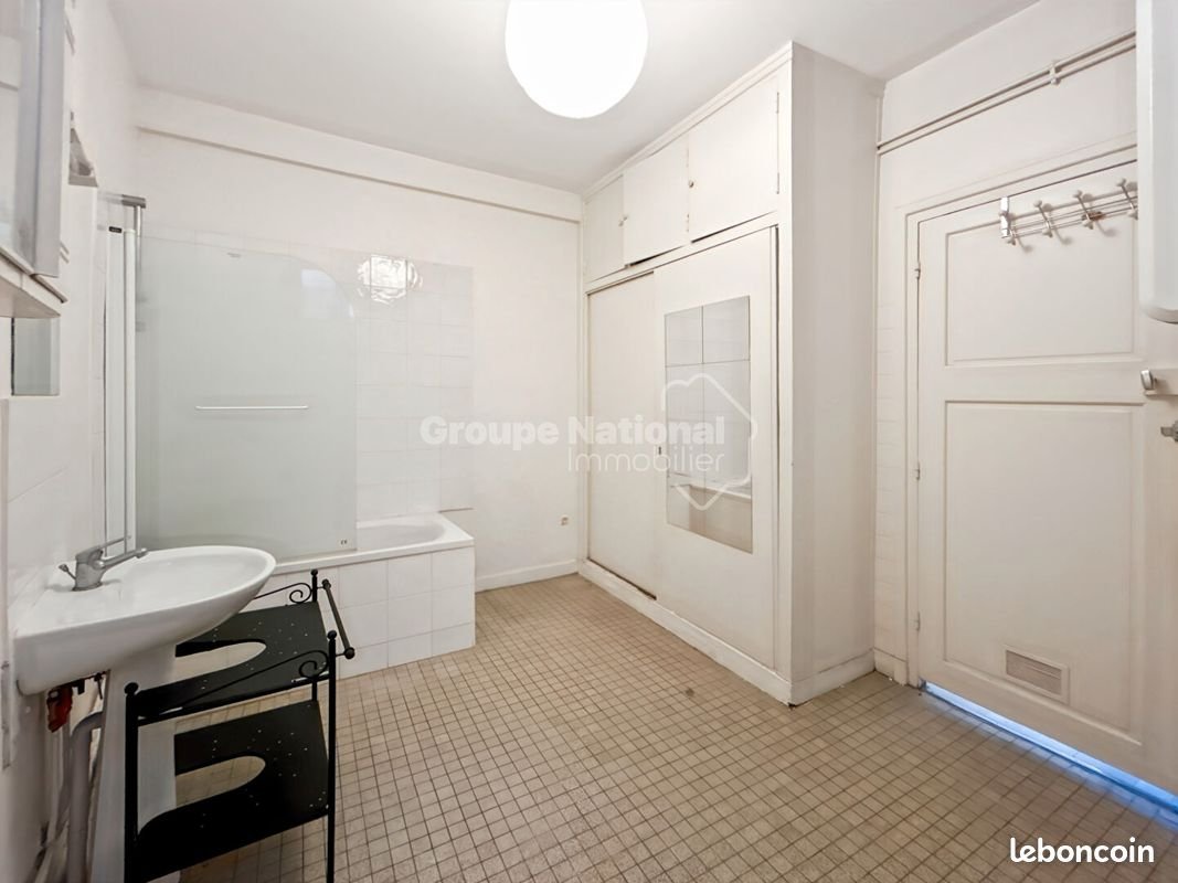 Appartement à vendre, 57m², Nantes