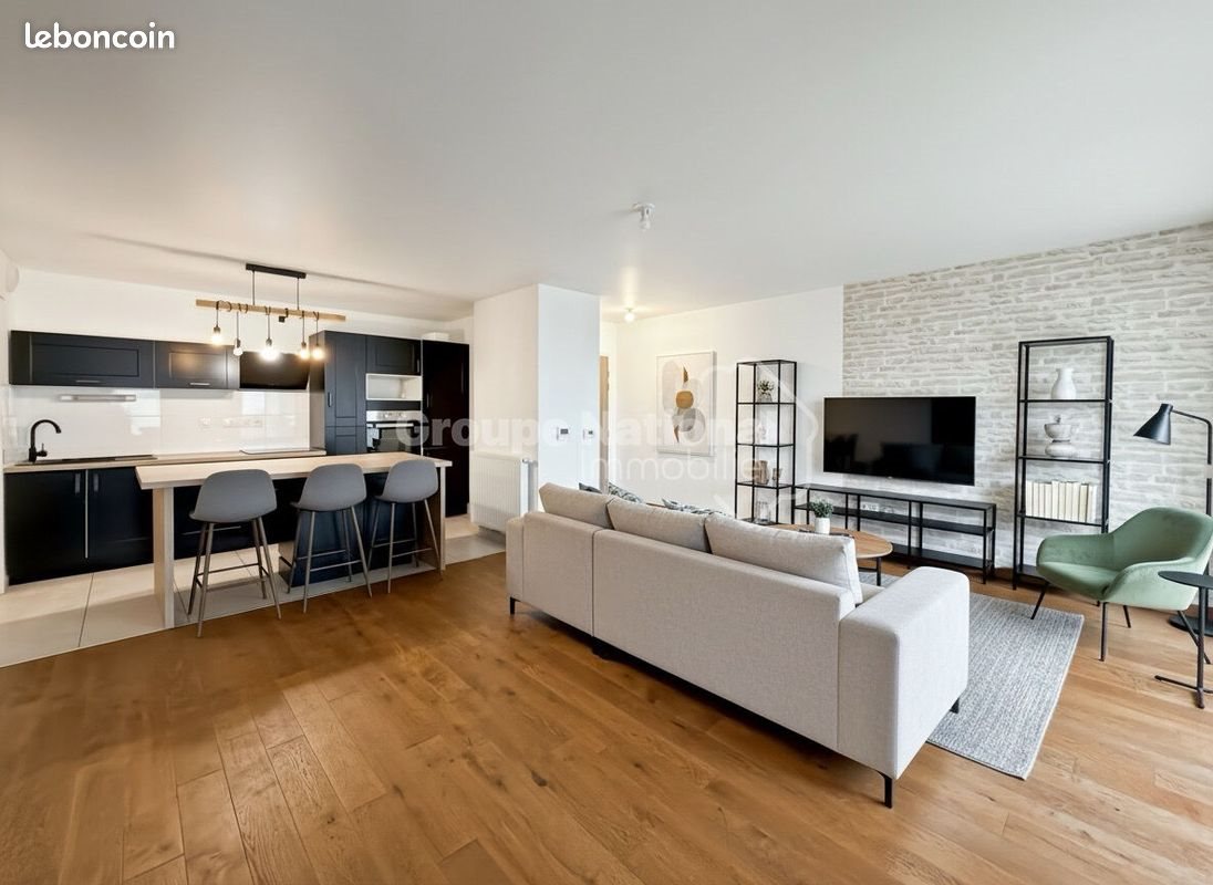 Appartement à vendre, 72m², Basse-Goulaine