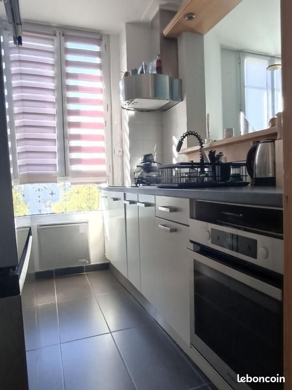 Appartement à vendre, 39m², Neuilly-sur-Marne