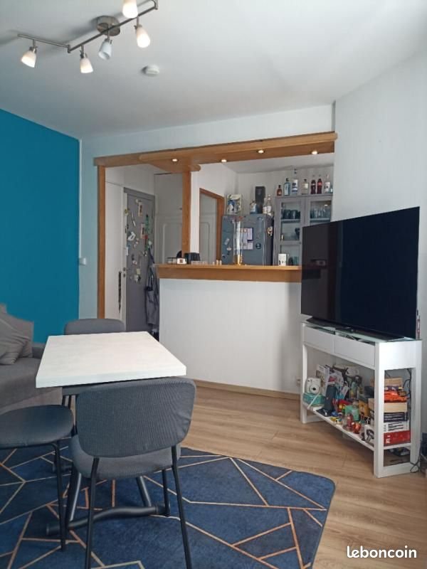 Appartement à vendre, 39m², Neuilly-sur-Marne