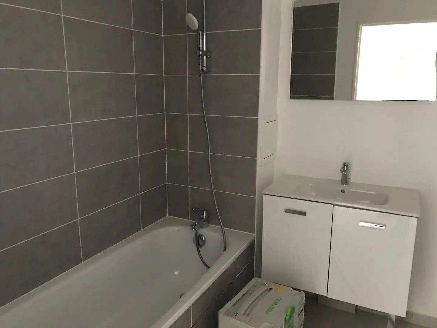 Appartement à vendre, 43m², Annet-sur-Marne