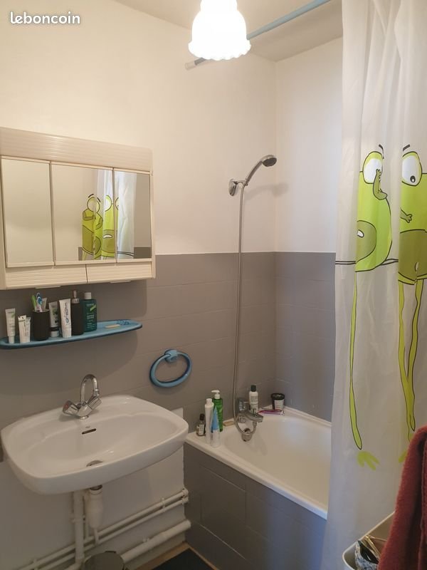 Appartement à vendre, 21m², Clermont-Ferrand