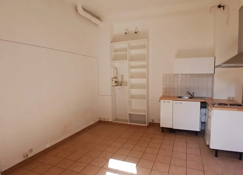 Appartement à vendre, 17m², Savigny-sur-Orge