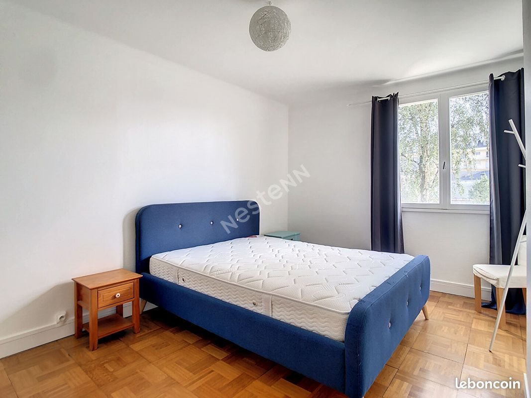 Appartement à louer, 43m², Nantes