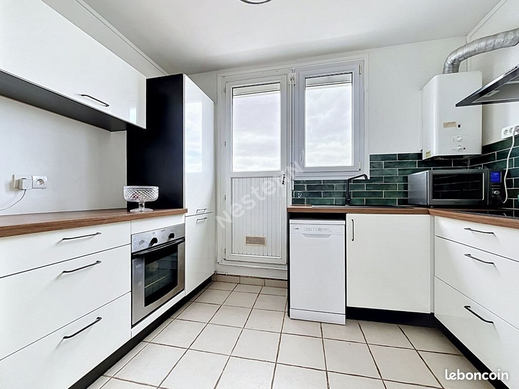 Appartement à vendre, 50m², Nantes