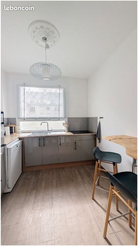 Appartement à vendre, 43m², Caen