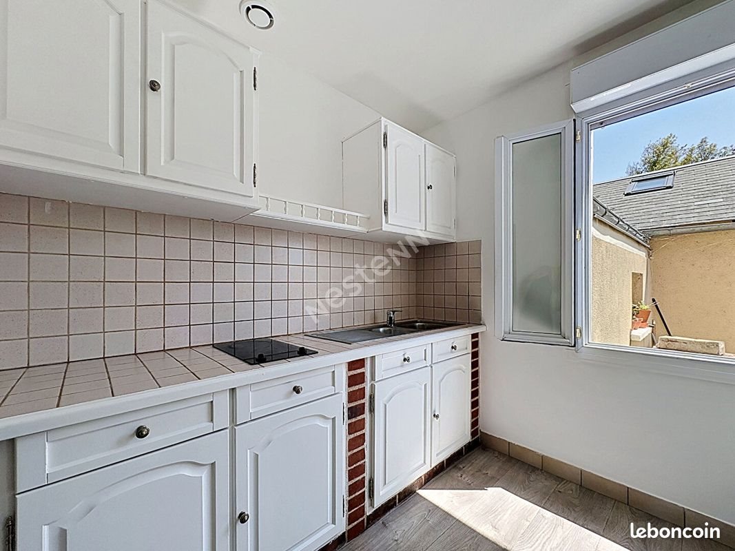 Appartement à vendre, 22m², Tours
