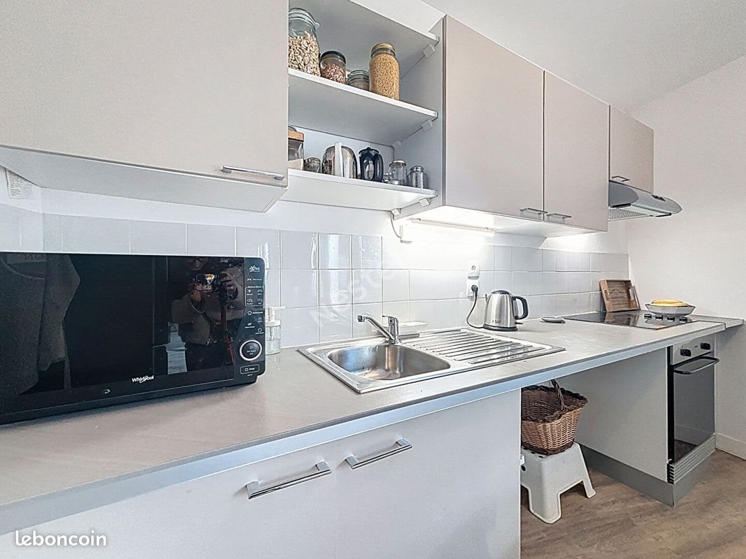 Appartement à vendre, 53m², Tours
