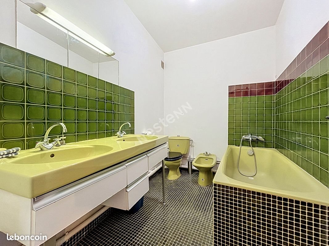 Appartement à vendre, 38m², Tours