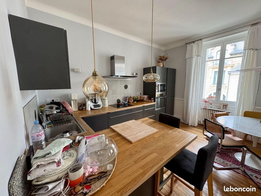 Appartement à vendre, 87m², Rennes