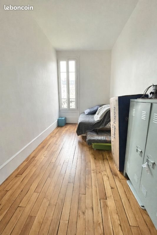 Appartement à vendre, 46m², Vitry-sur-Seine