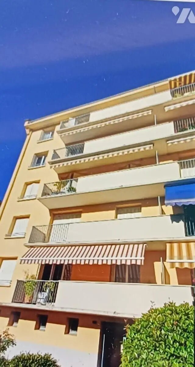 Appartement à vendre, 81m², Villeurbanne