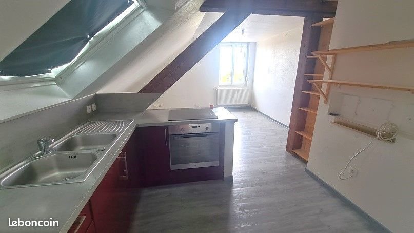 Appartement à vendre, 34m², Lutterbach