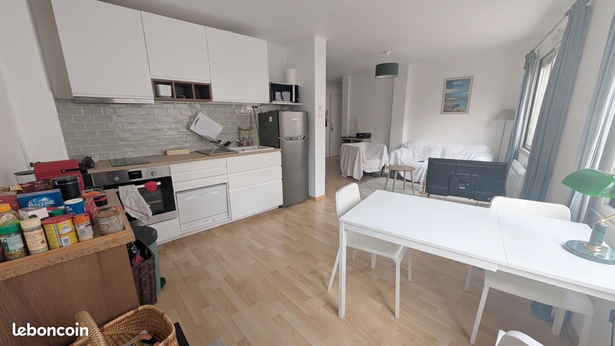 Appartement à louer, 44m², Nantes