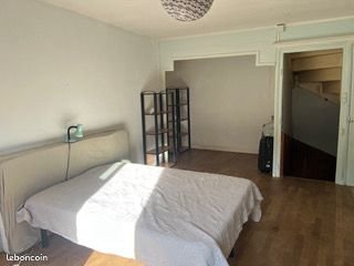 Maison à vendre, 50m², Montbard