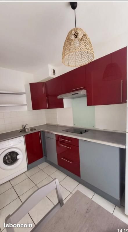 Appartement à louer, 30m², Saint-Étienne