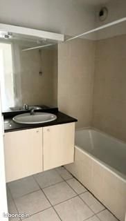 Appartement à louer, 36m², Billère