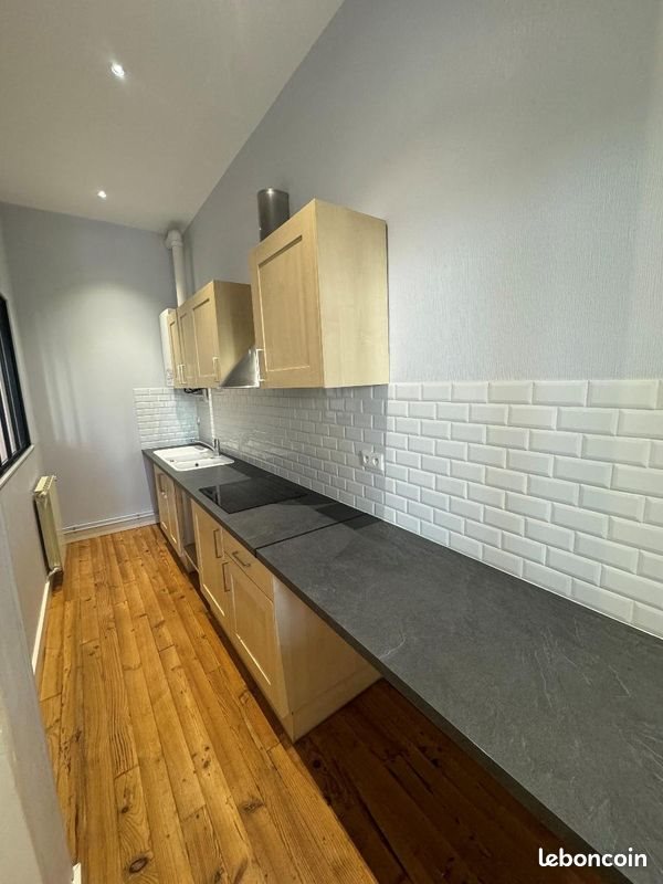 Appartement à louer, 73m², Pau