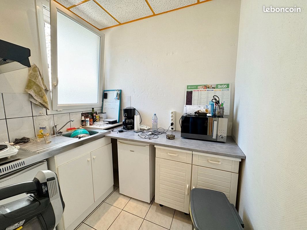 Maison à vendre, 41m², Bricquebec
