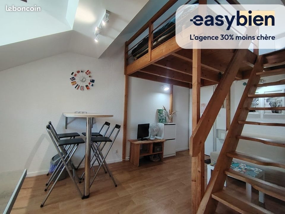 Appartement à vendre, 16m², Pau
