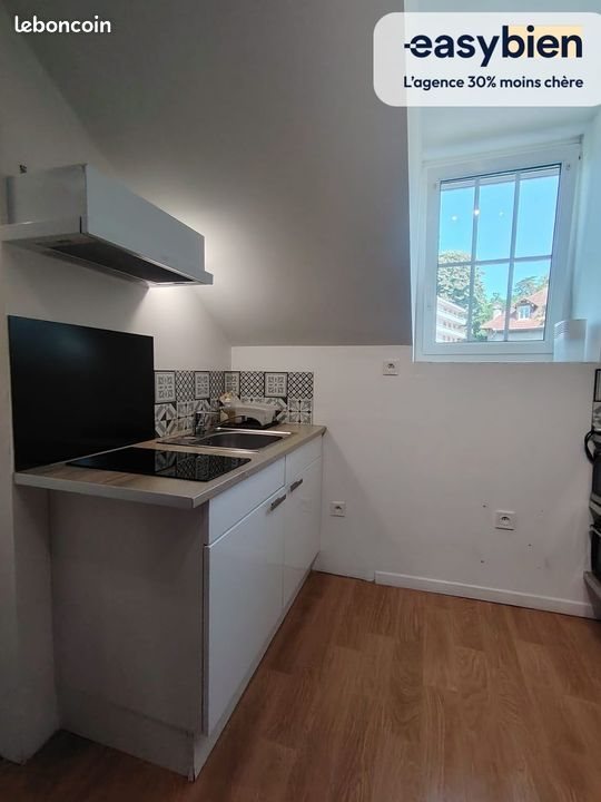 Appartement à vendre, 16m², Pau