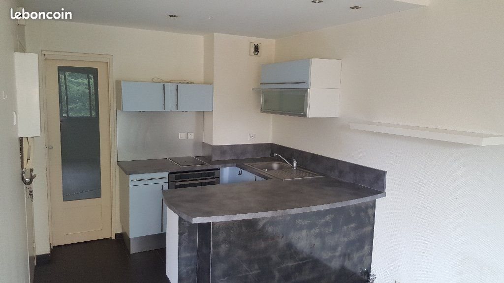 Appartement à louer, 28m², Villeurbanne