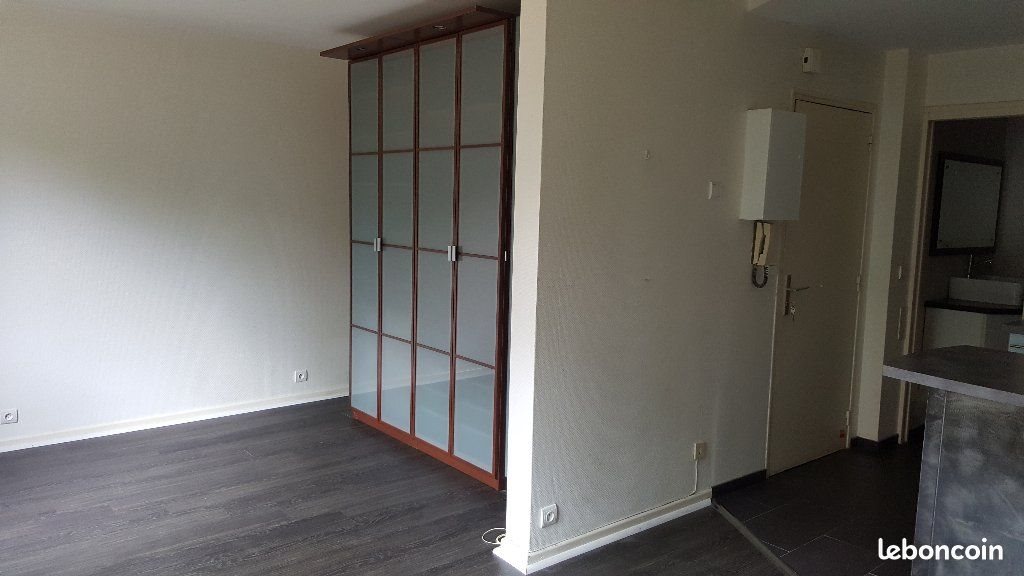 Appartement à louer, 28m², Villeurbanne