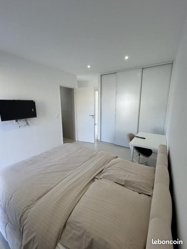 Appartement à louer, 16m², Vaulx-en-Velin